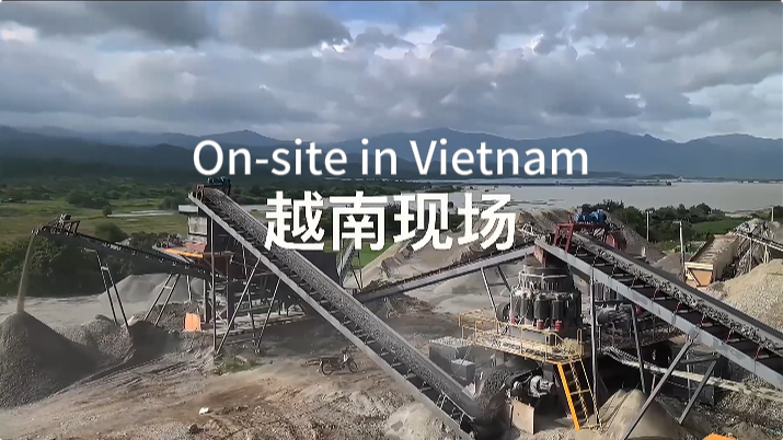 Our Company's Stationary Aggregate Production Line in Vietnam Officially Enters Production | 220 TPH Capacity